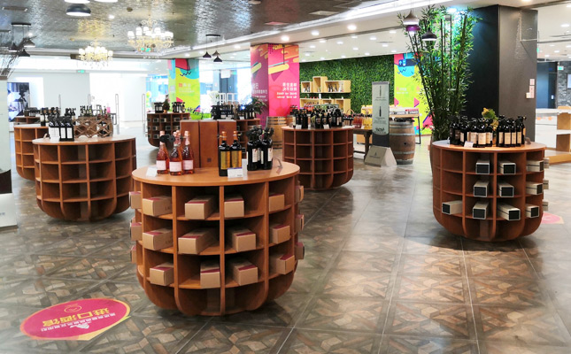 重慶寸灘保稅港區紅酒批發中心