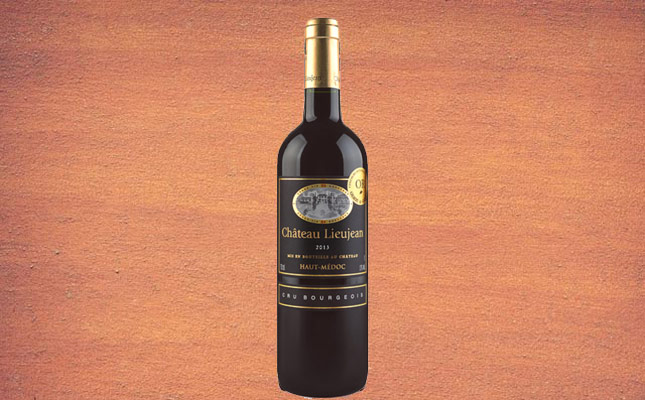 重慶寸灘保稅港區(qū)紅酒批發(fā)中心 重慶寸灘保稅港區(qū)紅酒批發(fā)中心